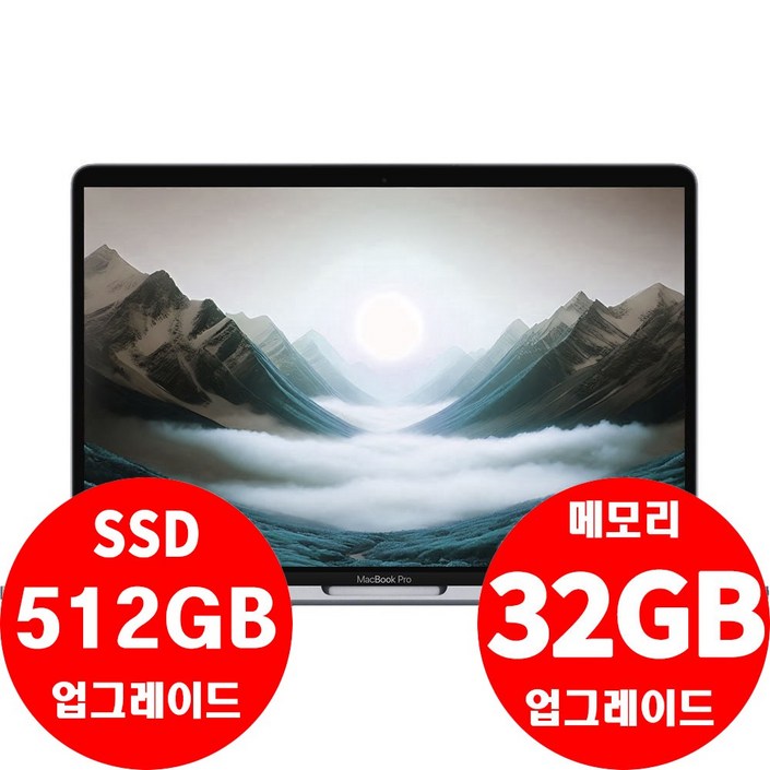 중고 애플 맥북프로 A1990 2019 15.4인치 i79750H16GSSD 256GRadeon Pro 555X 터치바 RAM 32G SSD 512G 업그레이드 이벤트, 애플 맥북프로 A1990, MAC OS, 16GB, 256GB, 스페이스 그레이