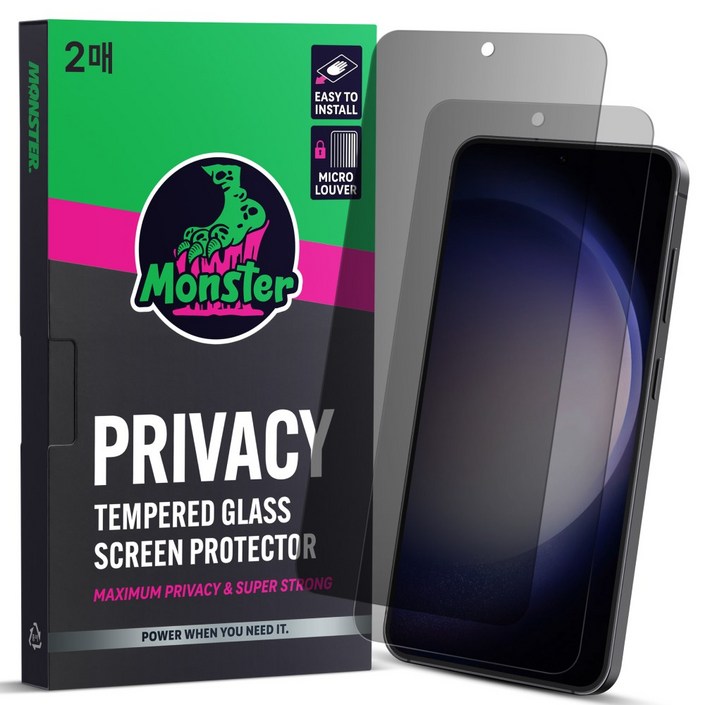 몬스터 사생활보호 슈퍼강력 강화유리 휴대폰 액정보호필름 2매  똥손탈출 부착틀, 1세트