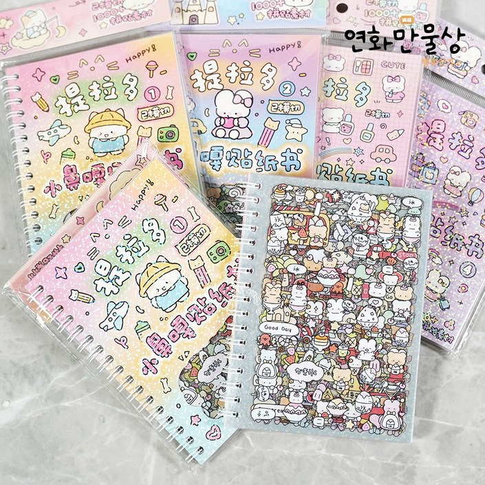 연화만물상 다꾸 미니 스티커 캐릭터 북 데코스티커 16P, 1개