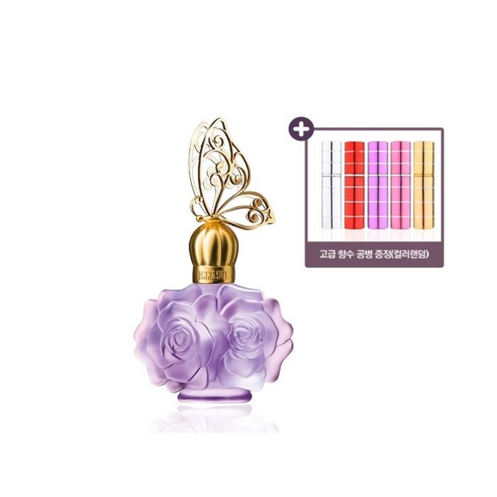 안나수이 라비드 보헴 30ml공병