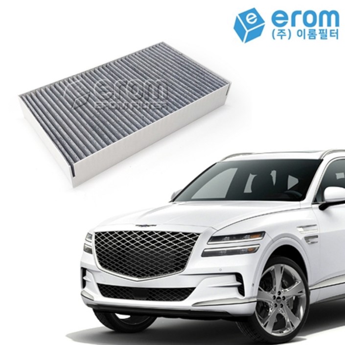 이롬필터 11 제네시스 에어컨필터 모음전 실내 실외 내부 외부 후면