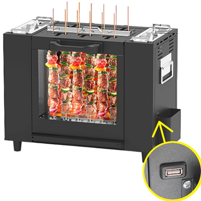 넥스트램 야외휴대 양꼬치기계 자동회전 숯불사용 보조배터리 캠핑용 완전분리, 블랙12꼬치