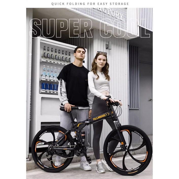 접이식 자전거 원터치 입문용 24인치 26인치 21단 여행 삼륜휠 MTB 출퇴근 폴딩, 1개, 165cm, 화이트블루