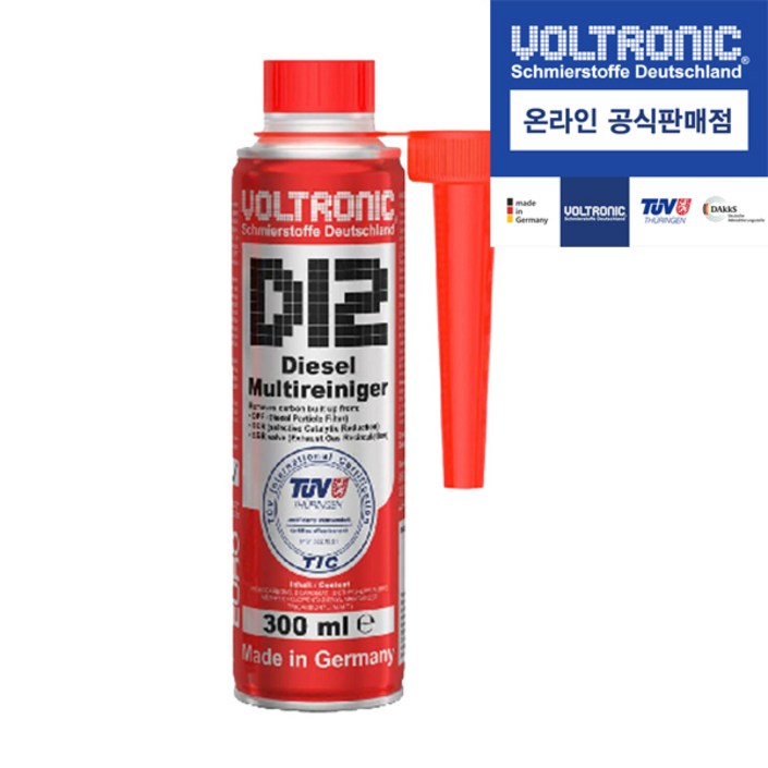 [공식몰]볼트로닉 D12 디젤(경유) 매연방지제 300ml
