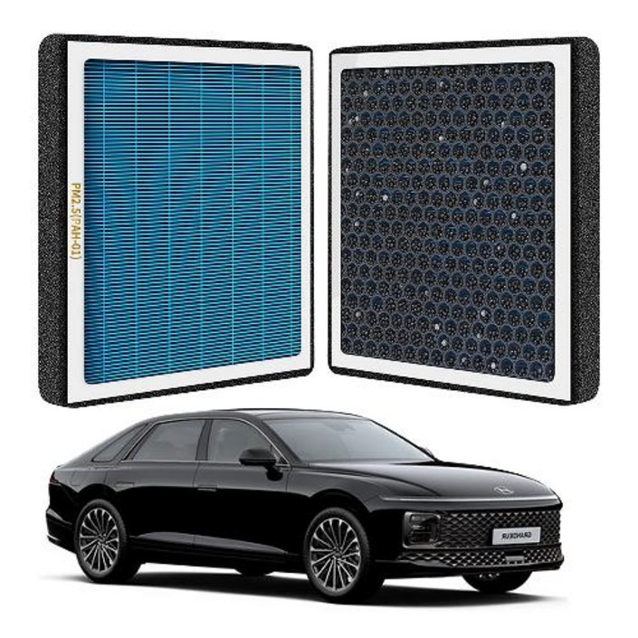 퓨어에어 그랜저 GN7 헤파 활성탄 듀얼 에어컨필터호환