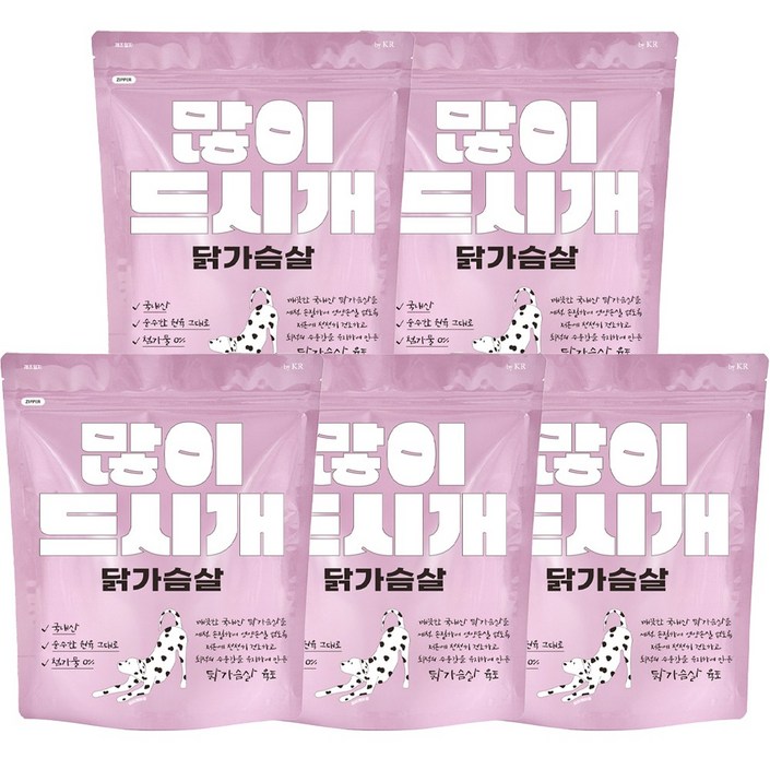 바이케이알 많이드시개 닭가슴살 국내산 대용량 수제 간식 400g, 닭가슴살, 400g, 5개