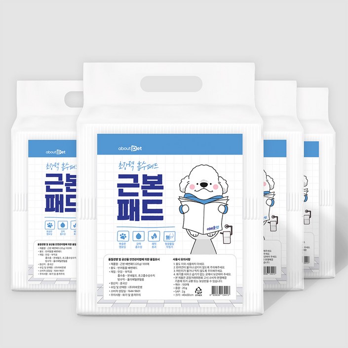근본패드 강아지 배변패드, 4개, 100개입