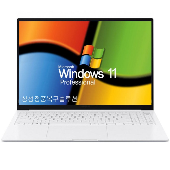 삼성중고노트북 화이트 슬림 NT951XED 12세대, NT951XED 12세대 인텔 i7, WIN11 Pro, 16GB, 512GB, 화이트