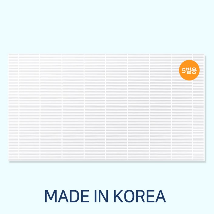 삼성 에어드레서 먼지필터5벌 DF10T9300KG, 1개