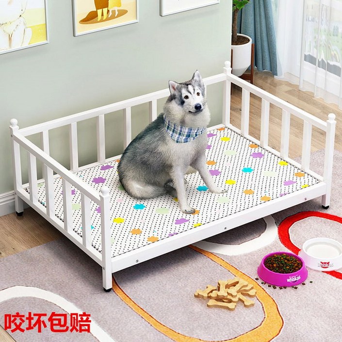 애완동물 철제 댕댕이침대 프레임 애견평상 소파 애견방석