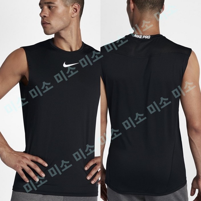 NIKE PRO 컴프레션 탑 민소매 운동복 88010 NIKE PRO 컴프레션 탑 민소매 운동복 88010