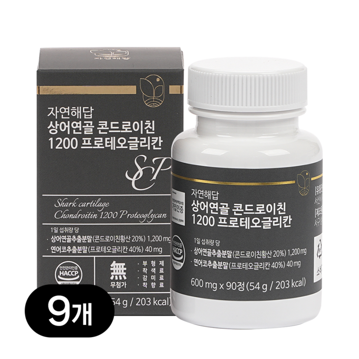 자연해답 상어연골 콘드로이친 1200 프로테오글리칸, 9개, 90정