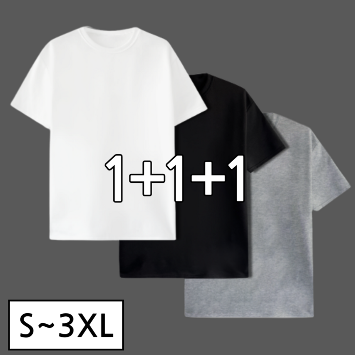 당일 출고  111 S2XL 순면 기본 무지 이너 반팔 레이어드 라운드 U넥 검정 흰색 흰티 빅사이즈 면티 26453