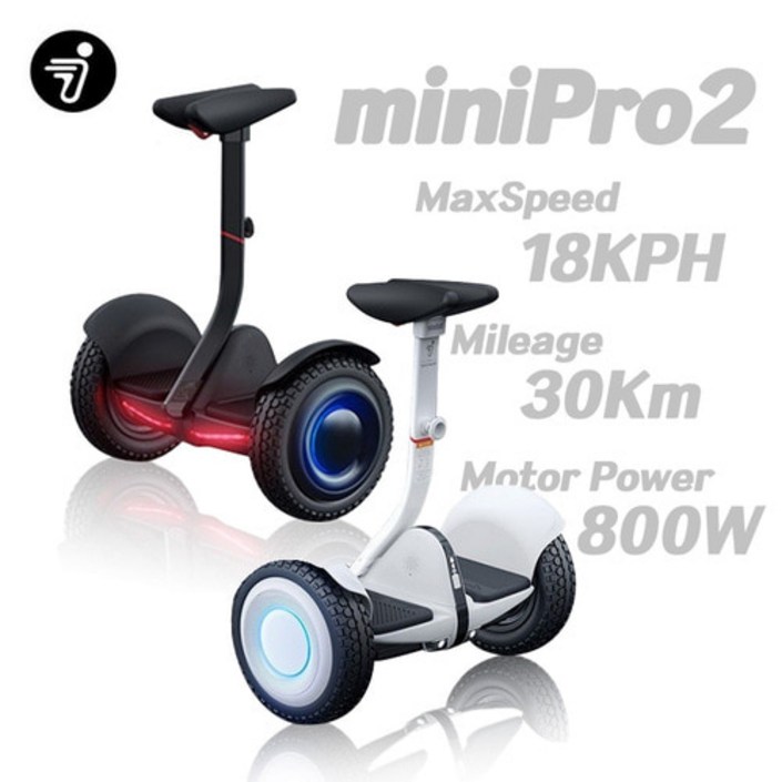 나인봇 S 세그웨이 미니프로12 전동휠 두발전동휠 고카트