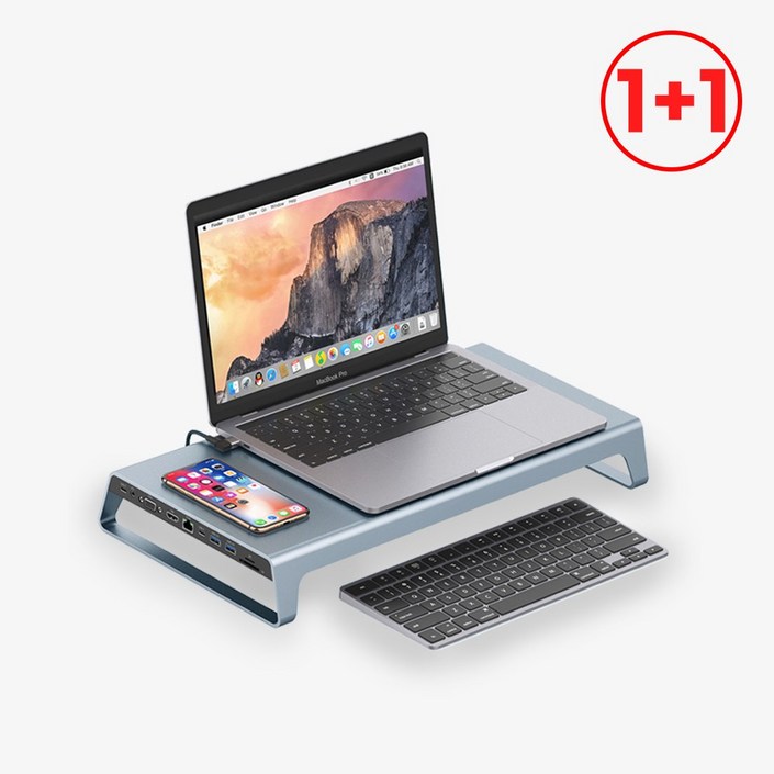 1+1 요이치 맥북 노트북 거치대형 멀티 허브 USB 아이폰 갤럭시, 단품