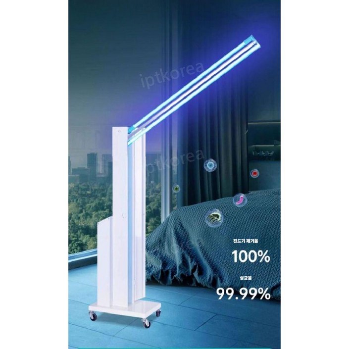 실내 출입구 공간 살균기 방역 uv 자외선 대인 램프