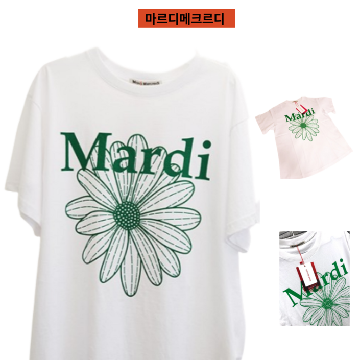 (국내정품)  마르디메크르디 반팔 티셔츠 그린 TSHIRT FLOWERMARDI WHITE GREEN 20231226