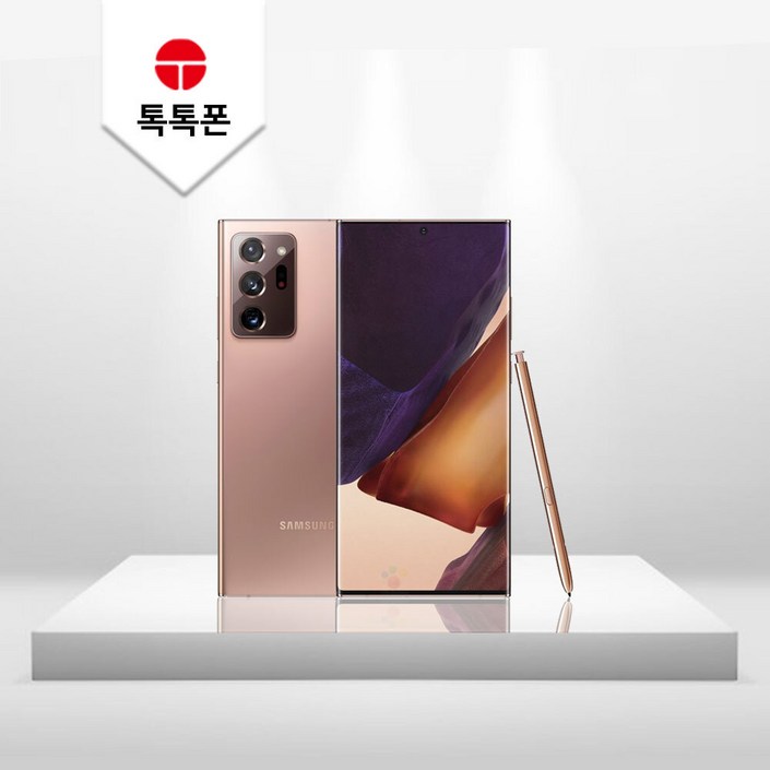 [S급 리퍼] 갤럭시 노트20 울트라 256GB SM-N986 공기계