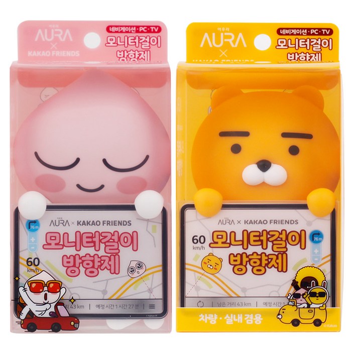 아우라 카카오프렌즈모니터걸이 방향제 어피치라이언 아우라 카카오프렌즈모니터걸이 방향제 어피치라이언