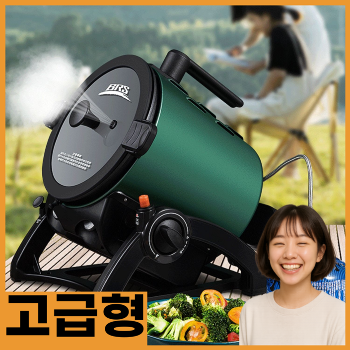 통통픽 가정용 야외용 오븐 삼겹살 통돌이 오븐, 통돌이기계