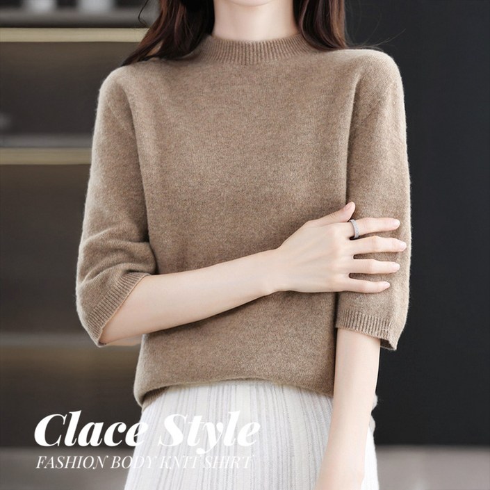 클레이스 울100% 캐시미어 친환경 라운드넥 7부 라그란 니트
