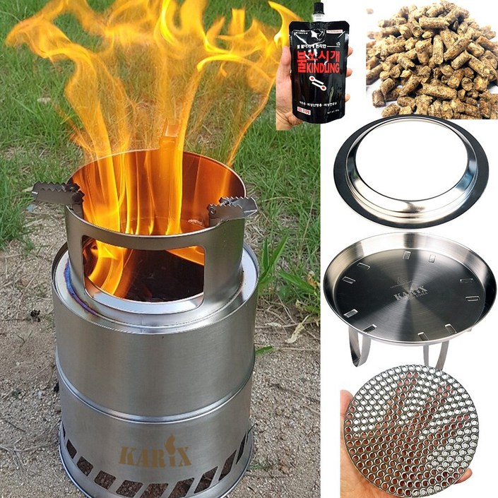 카릭스 로켓 스토브 대형 국산재받침 불멍 우드 로케트 화로대 캠핑 펠렛