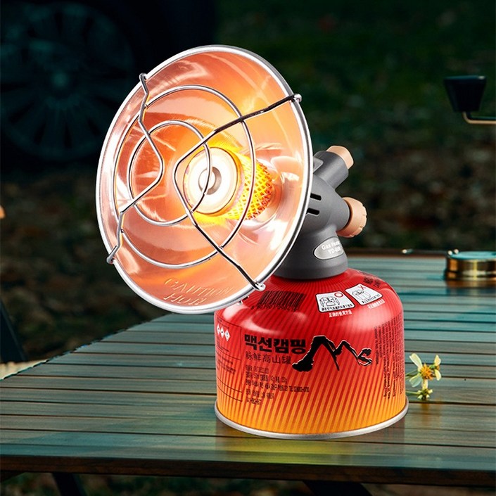 YAPOGI 휴대용 캠핑낚시 휴대용 난로 가스 히터 수납 박스