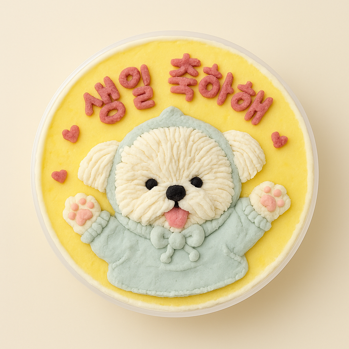 슈퍼멍멍 강아지케이크 생일 순우유 케이크 나의날 디자인 미니사이즈 보틀, 1개, 1ml, 단호박