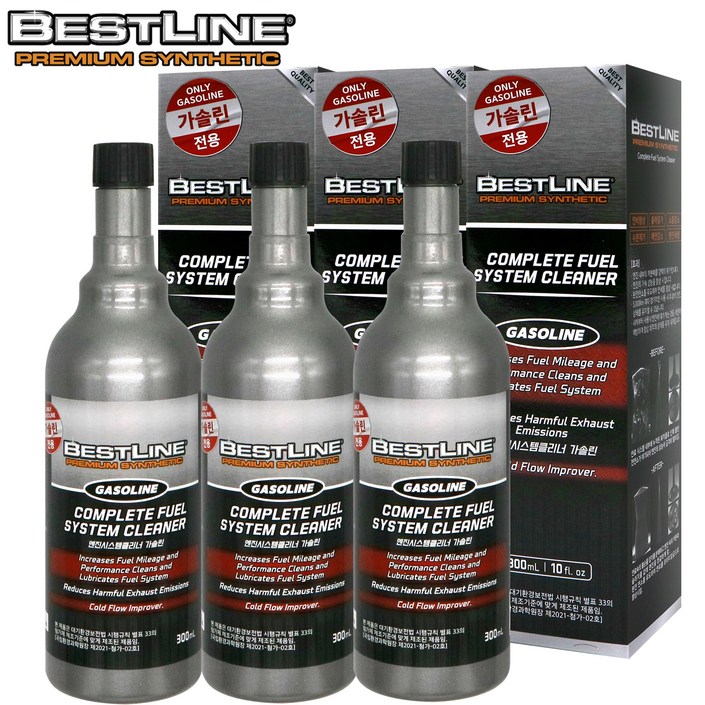 베스트라인 연료첨가제 디젤 300ml