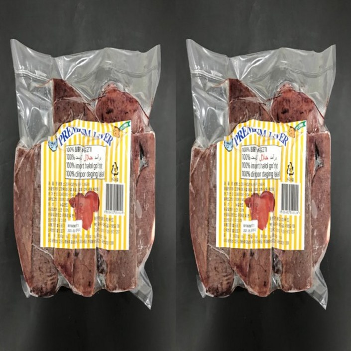 엔에이치푸드 할랄 소고기 소간 HALAL BEEF LIVER 900g, 2개 1묶음