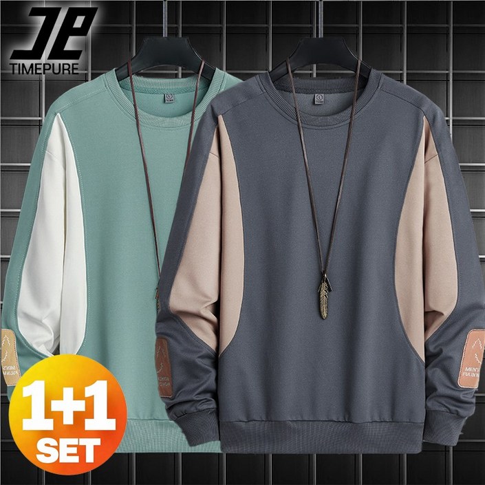 남성 라운드넥 맨투맨 라운드티셔츠 긴팔티 봄 가을 중년 남성 데일리 레저 코트 11 2장입 빅사이즈