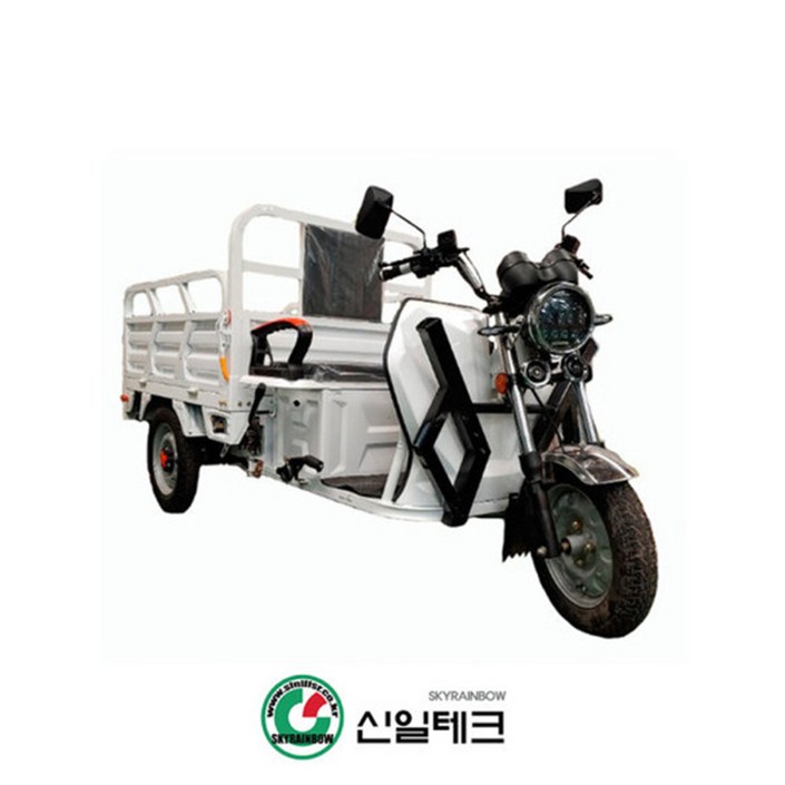신일테크 농업용 운반차 삼륜전기오토바이 스쿠터