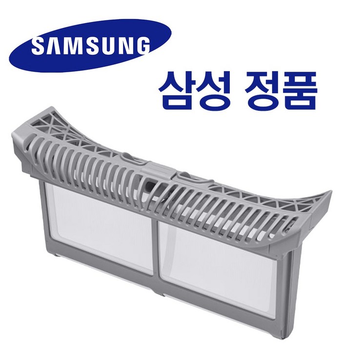 삼성 그랑데 정품 건조기 필터 세트 DV90TA040KE DV90T5540BV DV90T5440KW DV90T5740SE 삼성 그랑데 정품 건조기 필터 세트 DV90TA040KE DV90T5540BV DV90T5440KW DV90T5740SE
