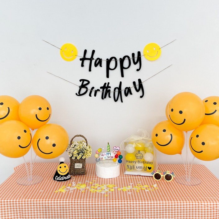 쏙쏙마켓 생일가랜드 생일파티 용품 세트 이벤트 풍선 파티용품