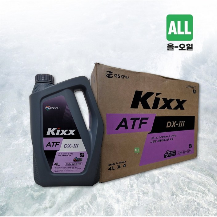 KIXX ATF DXIII 4L 오토미션오일 미션오일 KIXX ATF DXIII 4L 오토미션오일 미션오일