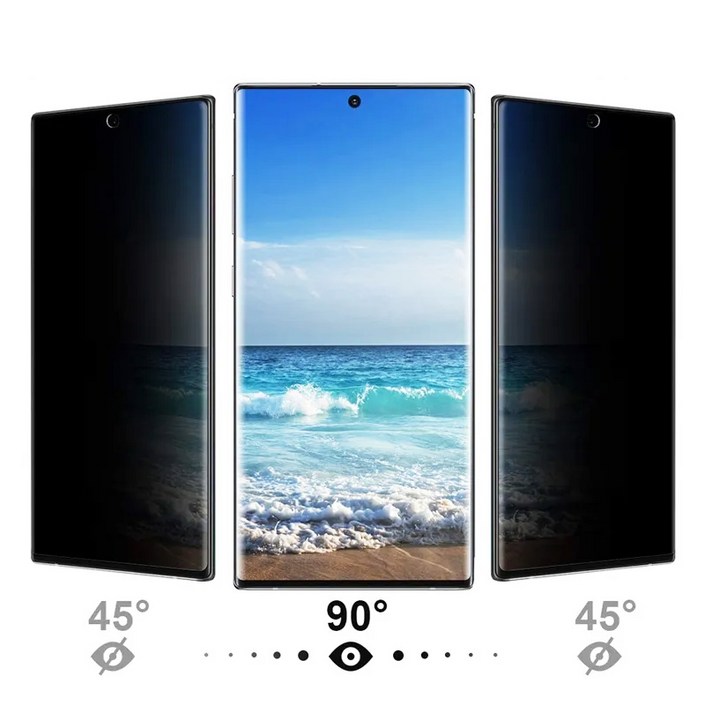 갤럭시S23 S24 S25 S22 S21 울트라 사생활보호 지문방지 풀커버 9H 액정보호필름 갤럭시 아이폰 전기종