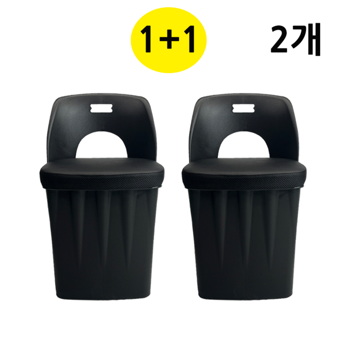 국산 수납 의자 등받이 고깃집 식당 깡통 드럼통 업소용 2개, 2개