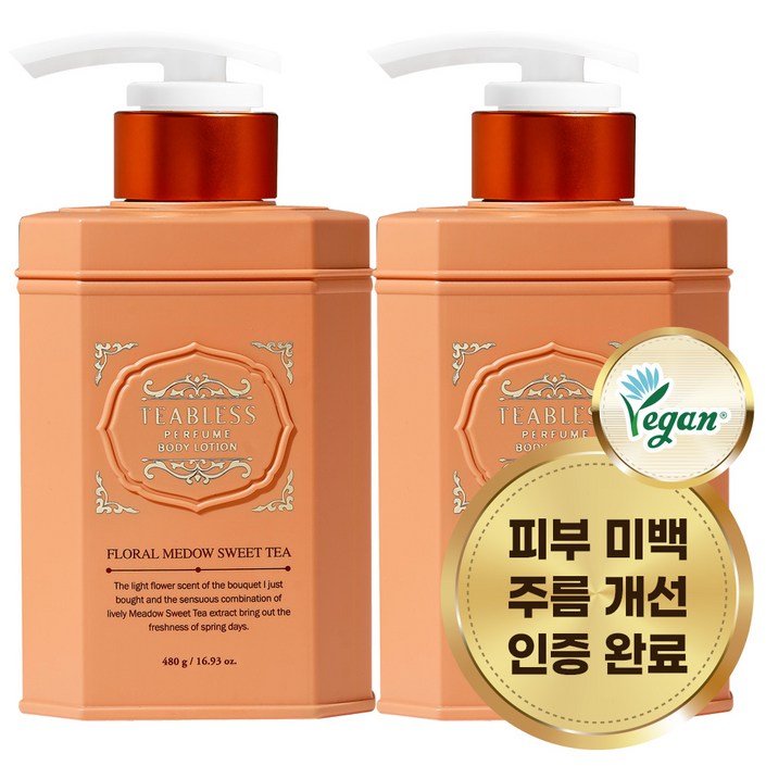 티블레스 스위트티 퍼퓸 바디로션 플로럴향, 480g, 2개 티블레스 스위트티 퍼퓸 바디로션 플로럴향, 480g, 2개