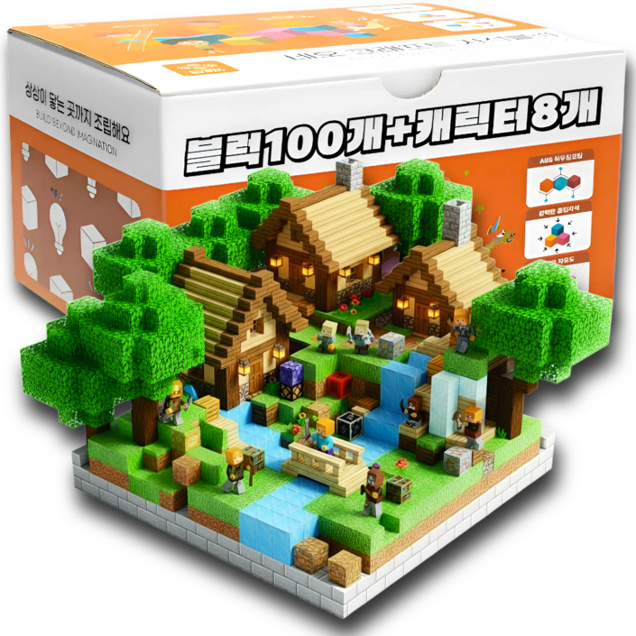 네오 크래프트 랜덤 자석블럭 캐릭터 세트 장난감