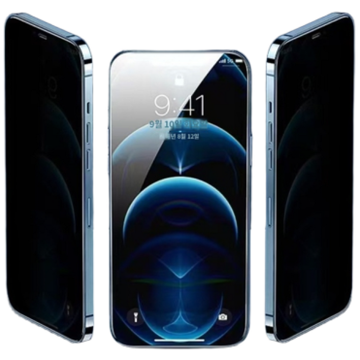 11  보안 휴대폰 핸드폰사생활보호필름 강화필름 SH1509