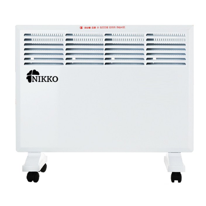 가성비 추천템 컨벡션 히터 스탠드 벽걸이 겸용