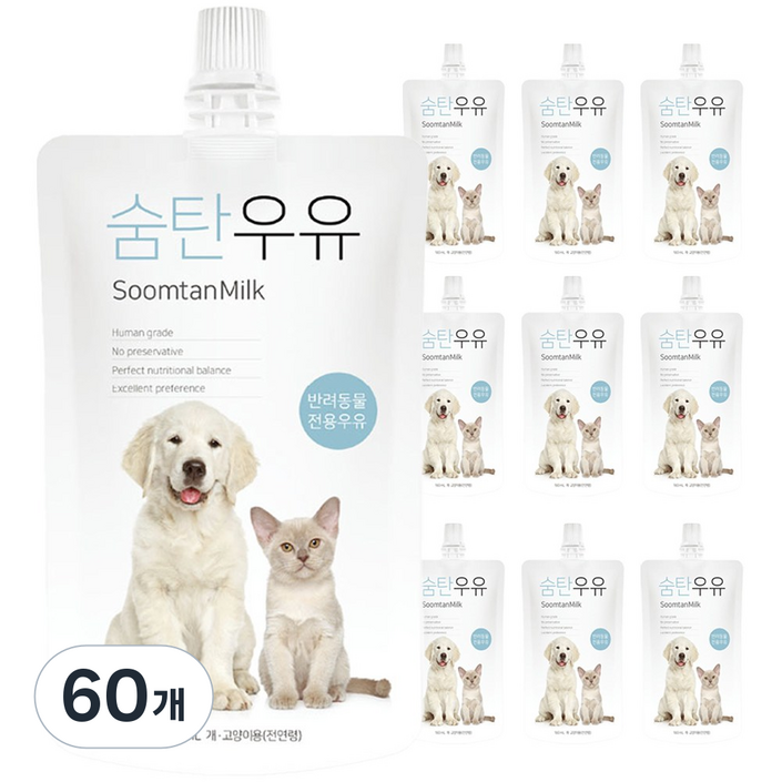 이슈펫 숨탄 우유 강아지 고양이 캣 애견 펫밀크 반려동물 전용 10개, 60개, 180ml