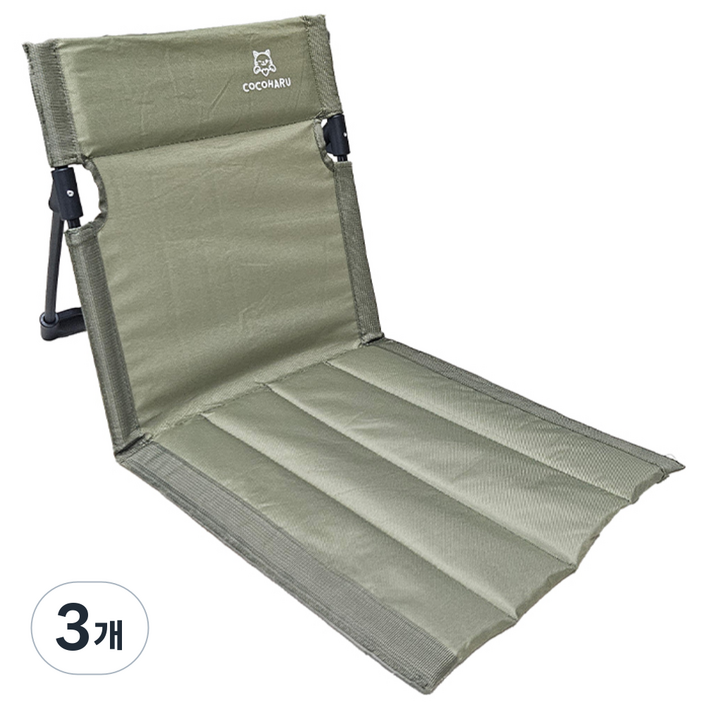 COCOHARU 캠핑용 등받이 방석의자, 3개, M카키