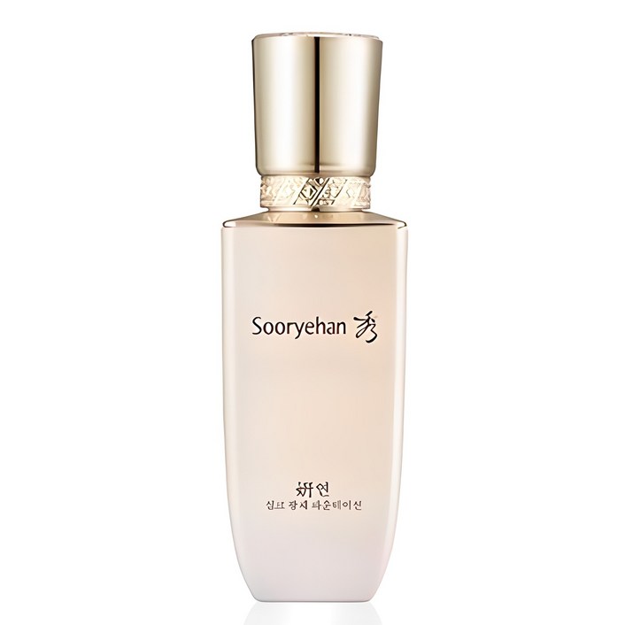 수려한 연 실크 광채 파운데이션 35ml