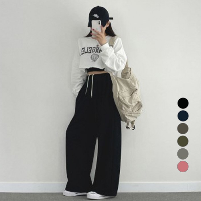 위드후이린 여성용 트레이닝 밴딩 면 와이드 팬츠