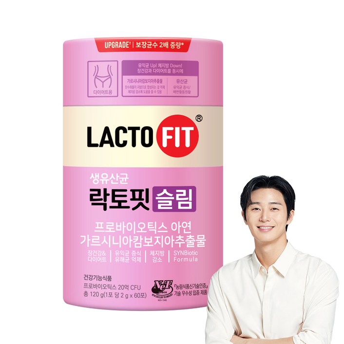 종근당건강 락토핏 슬림 유산균 60p