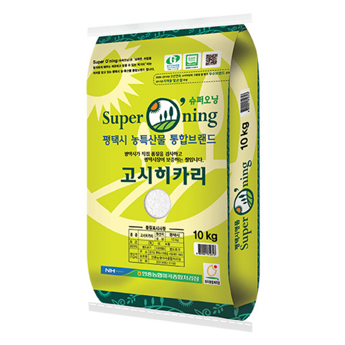 슈퍼오닝 고시히카리쌀 특등급
