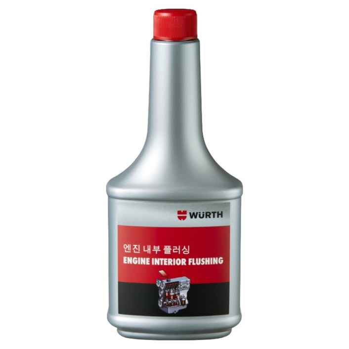 뷔르트 엔진 세정 플러싱 오일