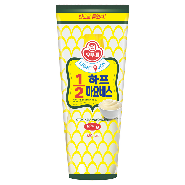 오뚜기 하프 마요네스