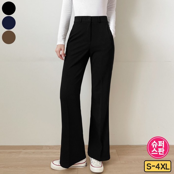 여리진 여성용 숏롱기장 선택 스판 쫀쫀 부츠컷 슬랙스 바지 팬츠 빅사이즈까지 데일리 세미부츠컷